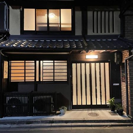 Kyomachiya Momo - Vacation Stay 29895V Kyoto Eksteriør billede
