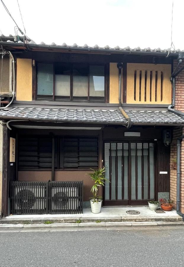 Kyomachiya Momo - Vacation Stay 29895V Kyoto Eksteriør billede