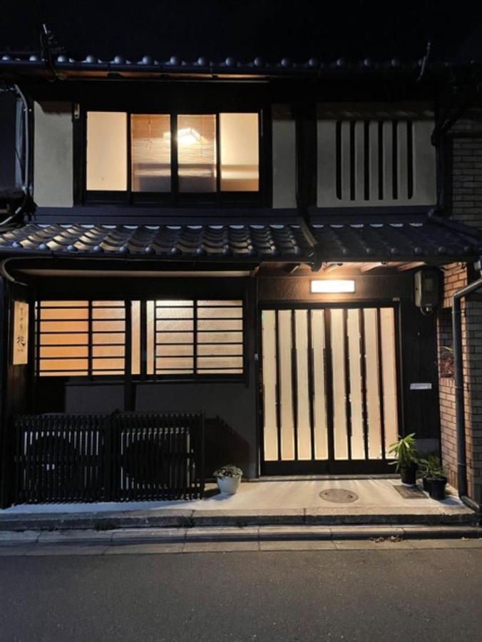 Kyomachiya Momo - Vacation Stay 29895V Kyoto Eksteriør billede